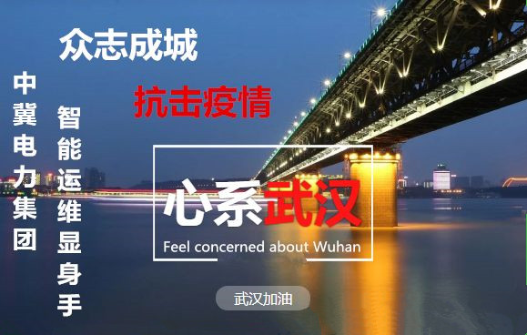 智慧照明無(wú)處不在！城市的發(fā)展離不了它