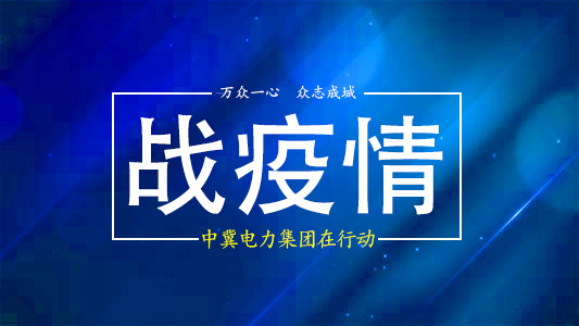 智慧照明無(wú)處不在！城市的發(fā)展離不了它