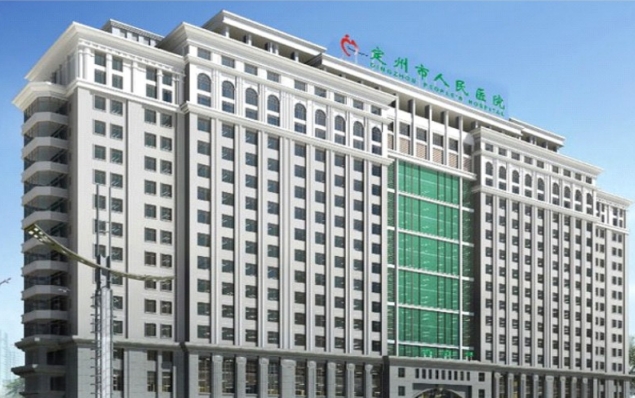 保定市第二醫(yī)院配電工程